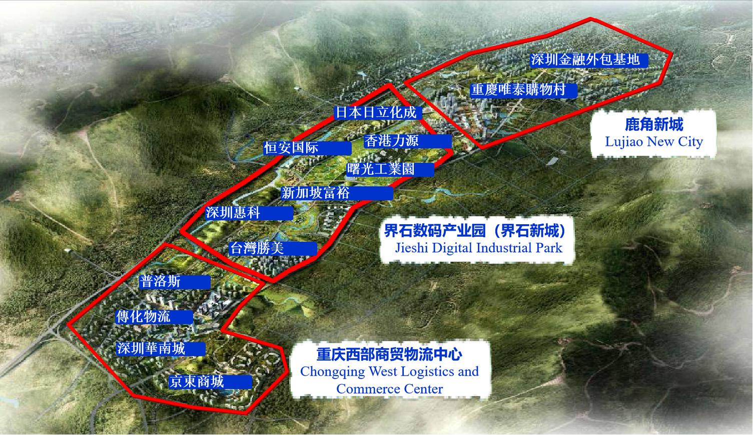 重庆巴南界石未来规划图片