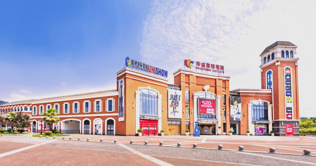 重庆建材市场