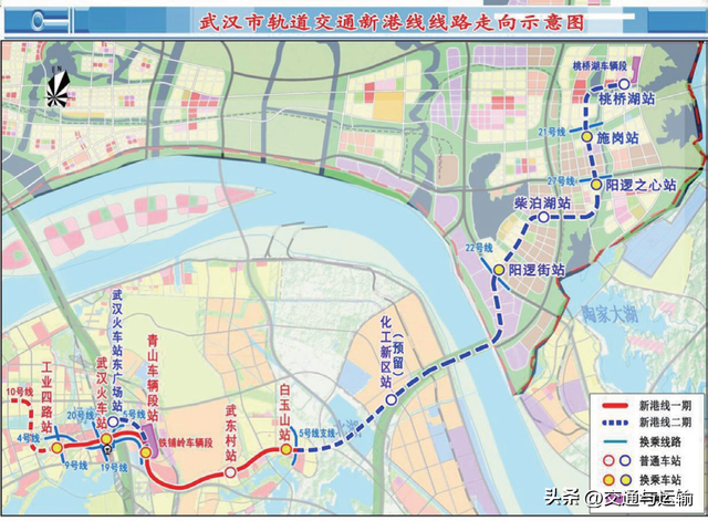 新港线二期线路图图片