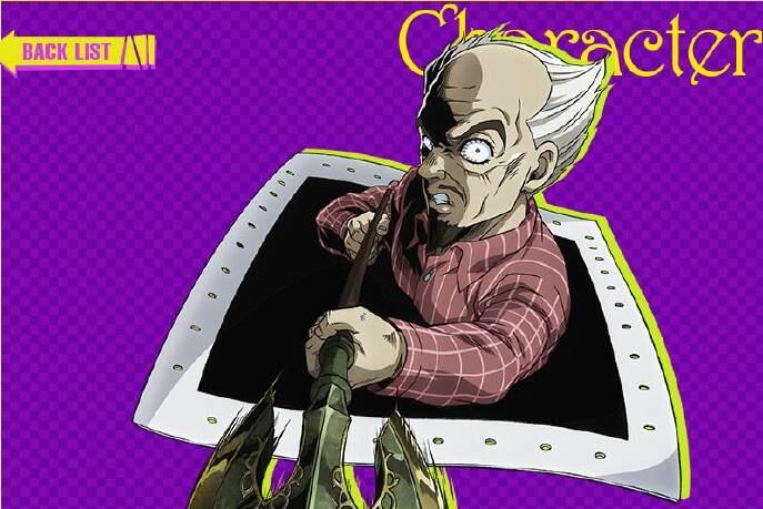 jojo:吉良吉广——可怜天下父母心