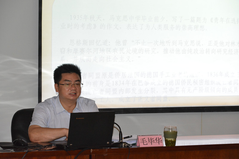 毛毕华被查,11月仍在任证监会重庆监管局局长