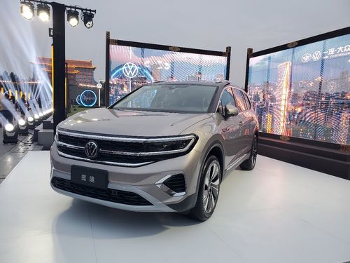 一汽大众最贵的车