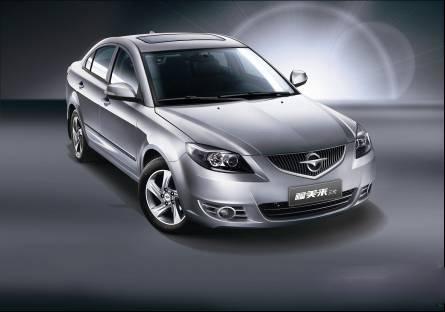 福美来三代参数 海马福美来三代参数配置