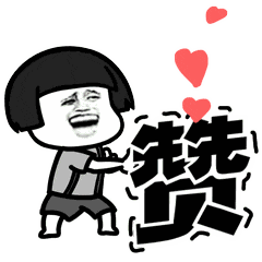 千里寄锦旗!这份来自彩云之南的"感谢"互助公安收到了