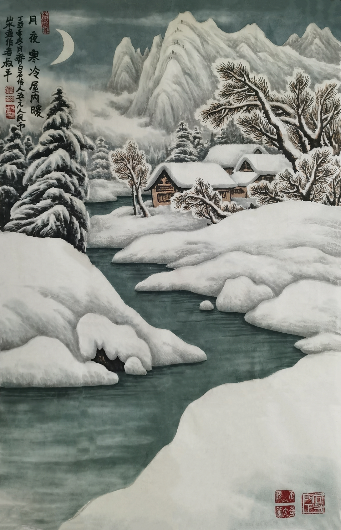 走向世界的艺术家——新时代书画家李叔平