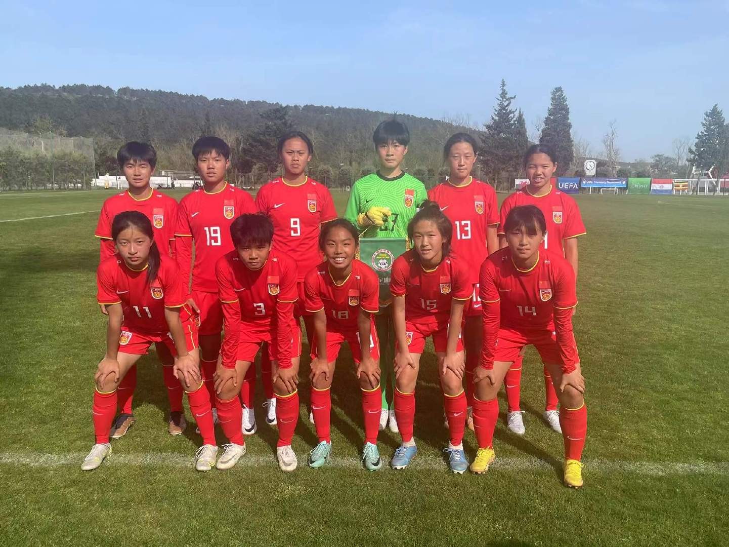 欧足联u16女足邀请赛:中国u15女足2胜1负,排位赛将战土耳其