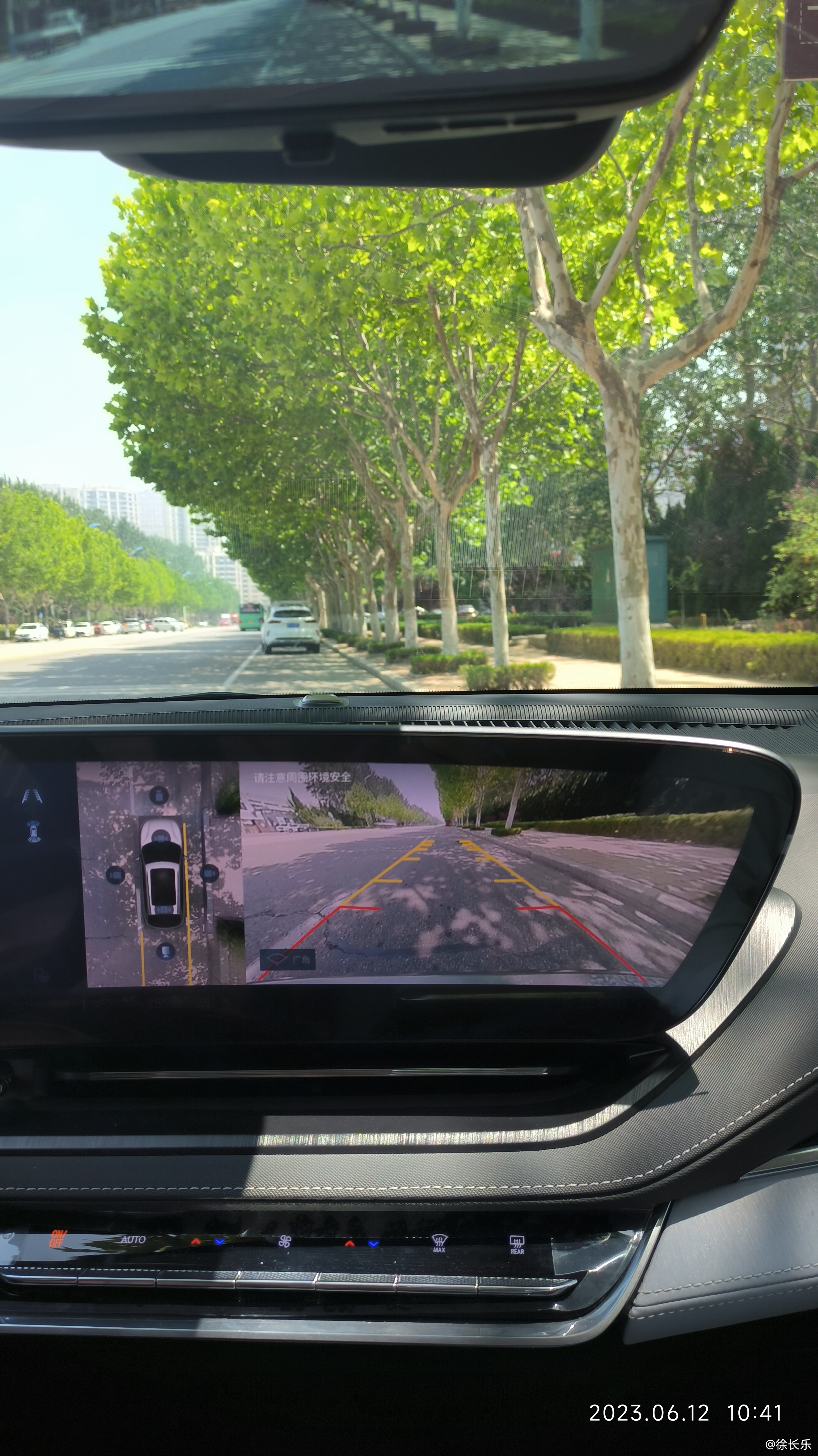 2608_4640竖版 竖屏