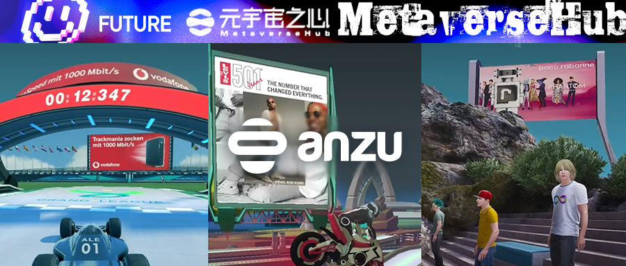 数字营销新风口,元宇宙游戏广告植入公司anzu获4800万美元融资