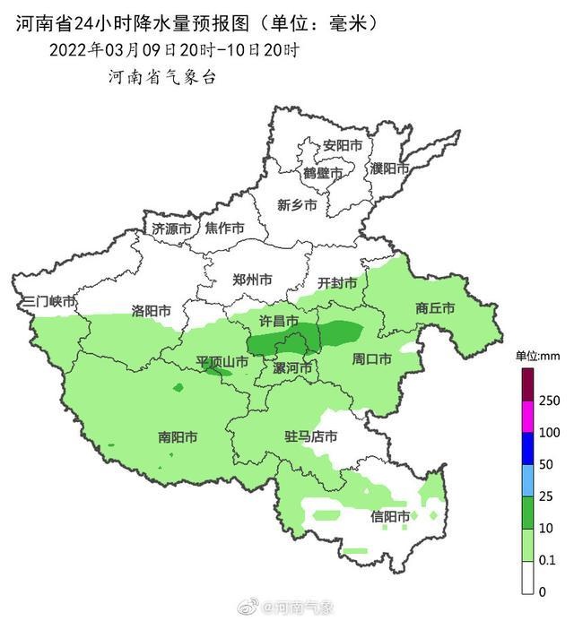 河南未来三天降雨图图片