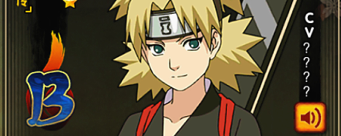 手鞠配音演员怎么了