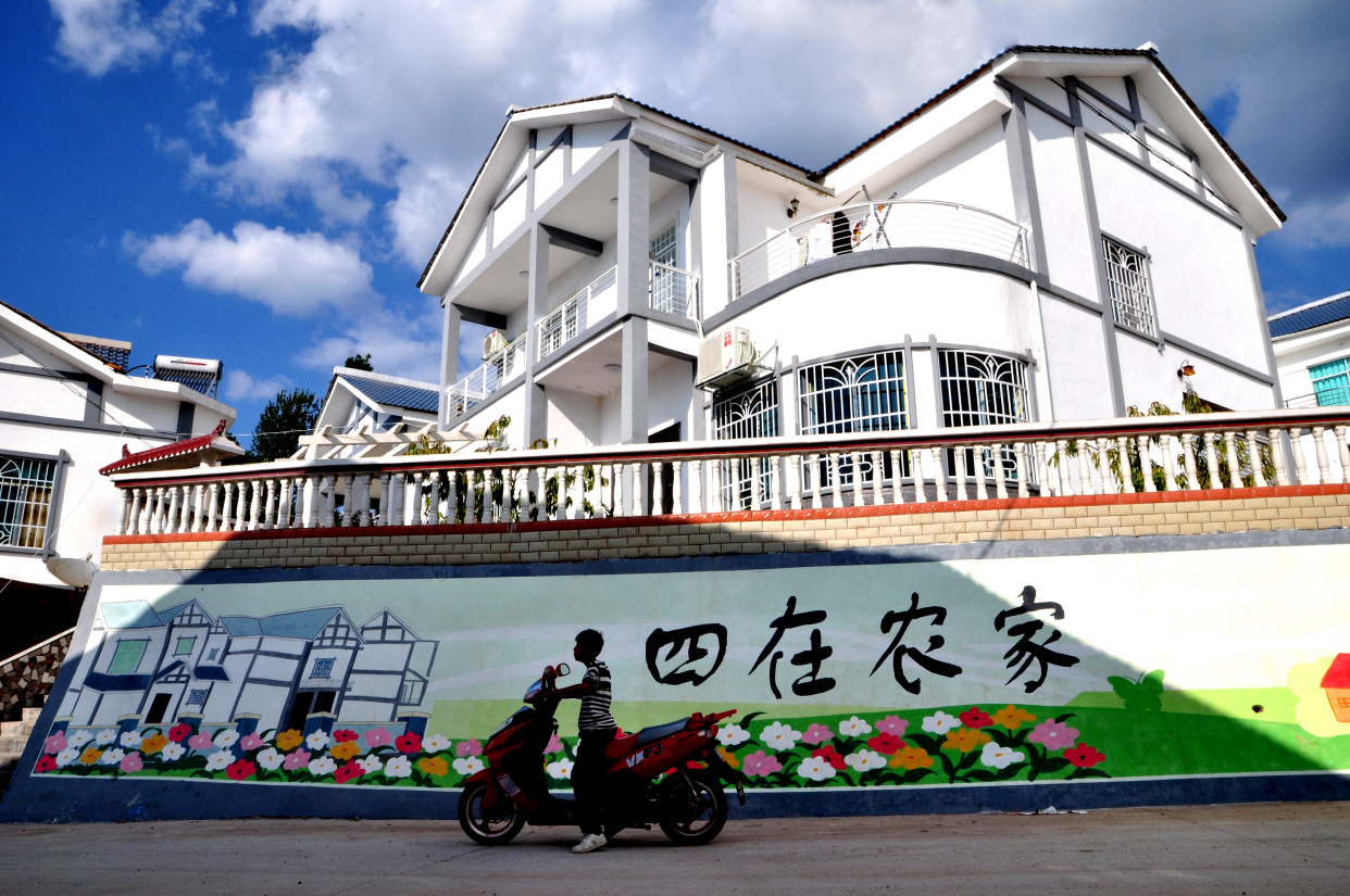 「四在农家·美丽乡村」余庆县:全面推进农村人才升级 建设"活力乡村"