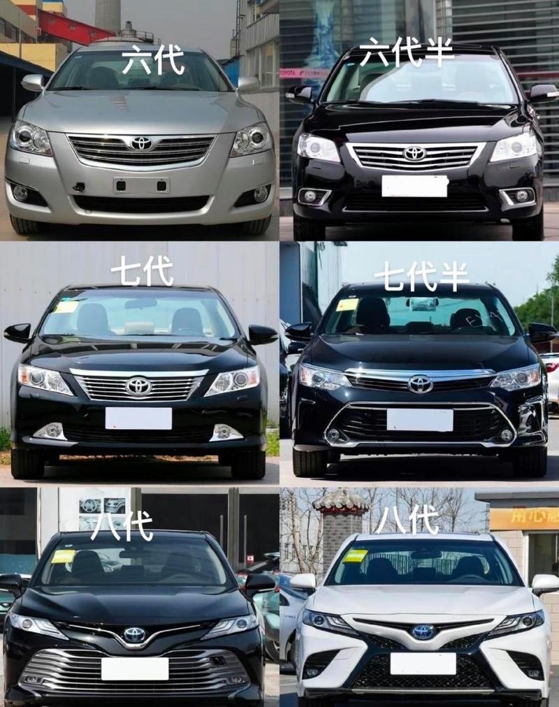 6.5代凯美瑞和6代区别