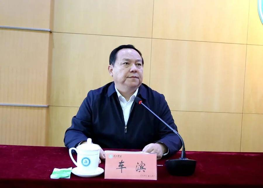 赵长林任德州学院院长