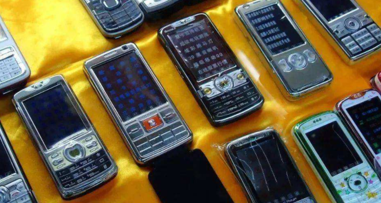 vovg是什么牌子手机