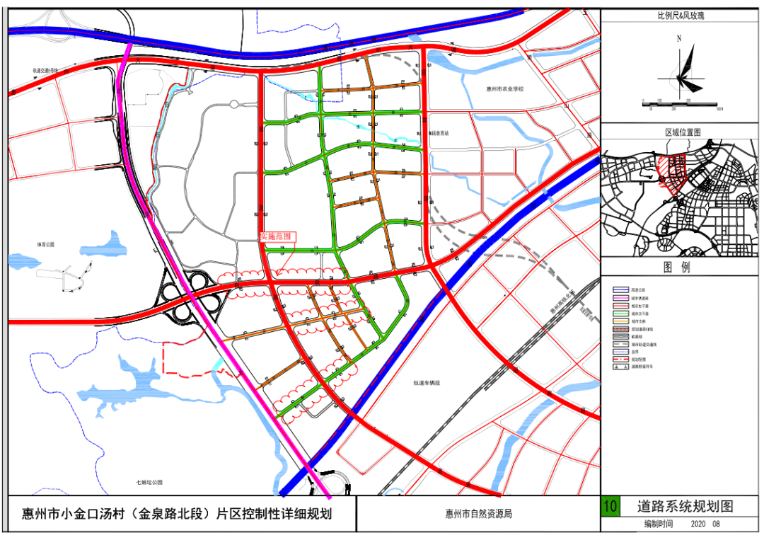 道路系統規劃圖.來源:惠州市公共資源交易中心