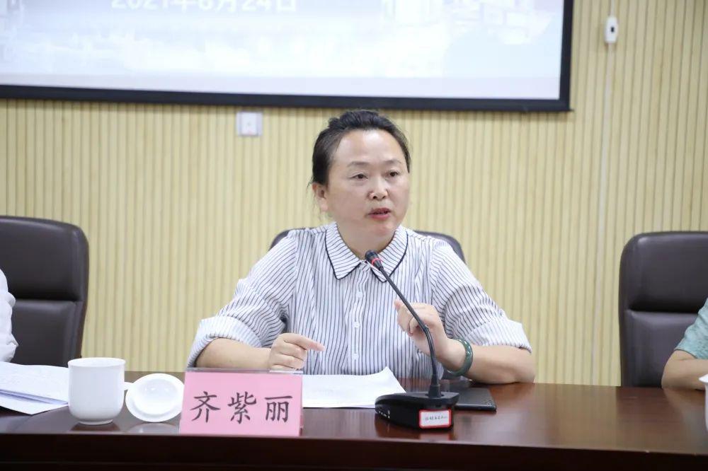 新起点新征程!安顺市妇幼保健院妇女联合会成立啦!