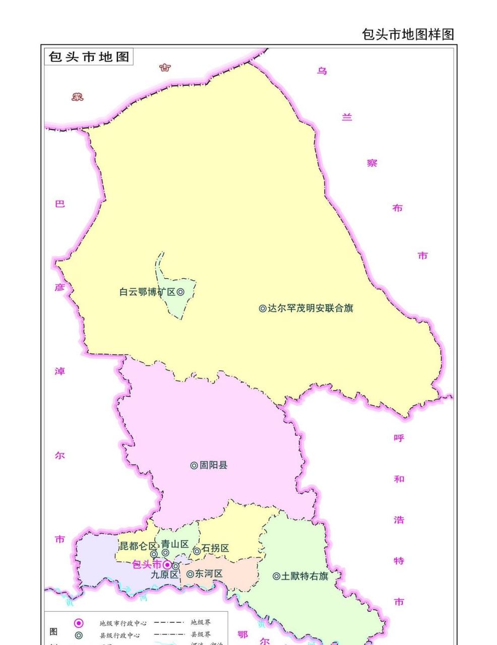 包头市:亚洲工业最发达特大城市,值得关注!