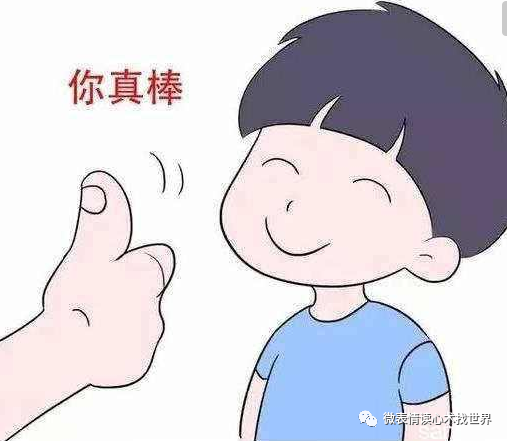 微表情心理学三十课 身体语言-手指的想法