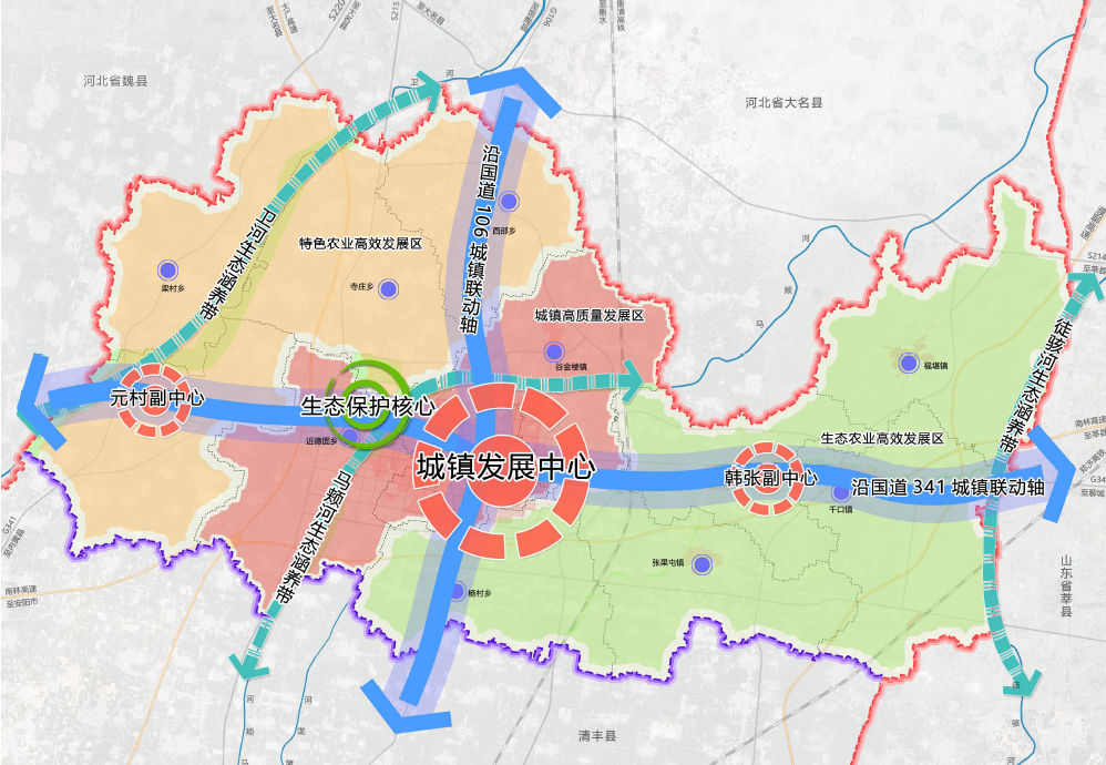 濮阳市及5县国土空间总体规划2021
