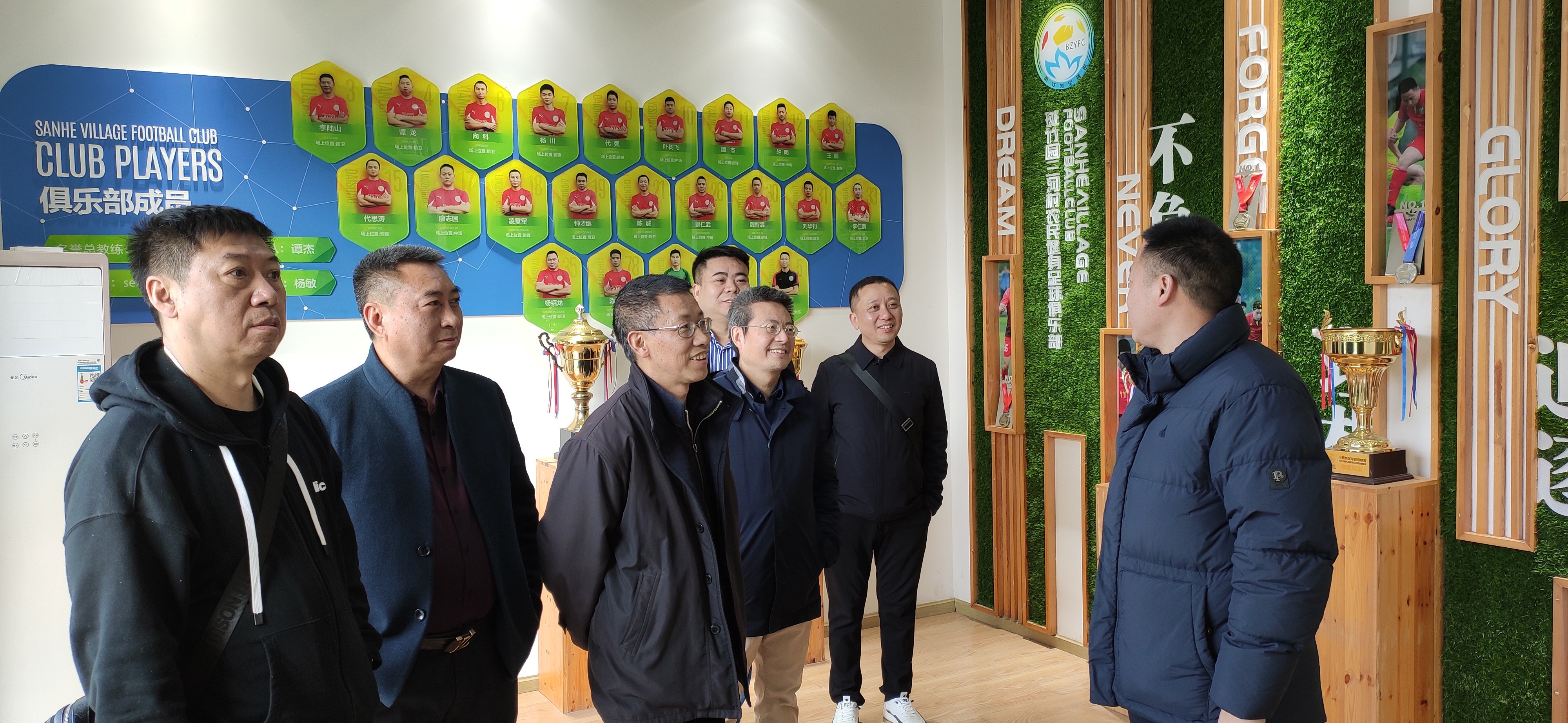 民建成都市委为乡村振兴汇聚众智众力