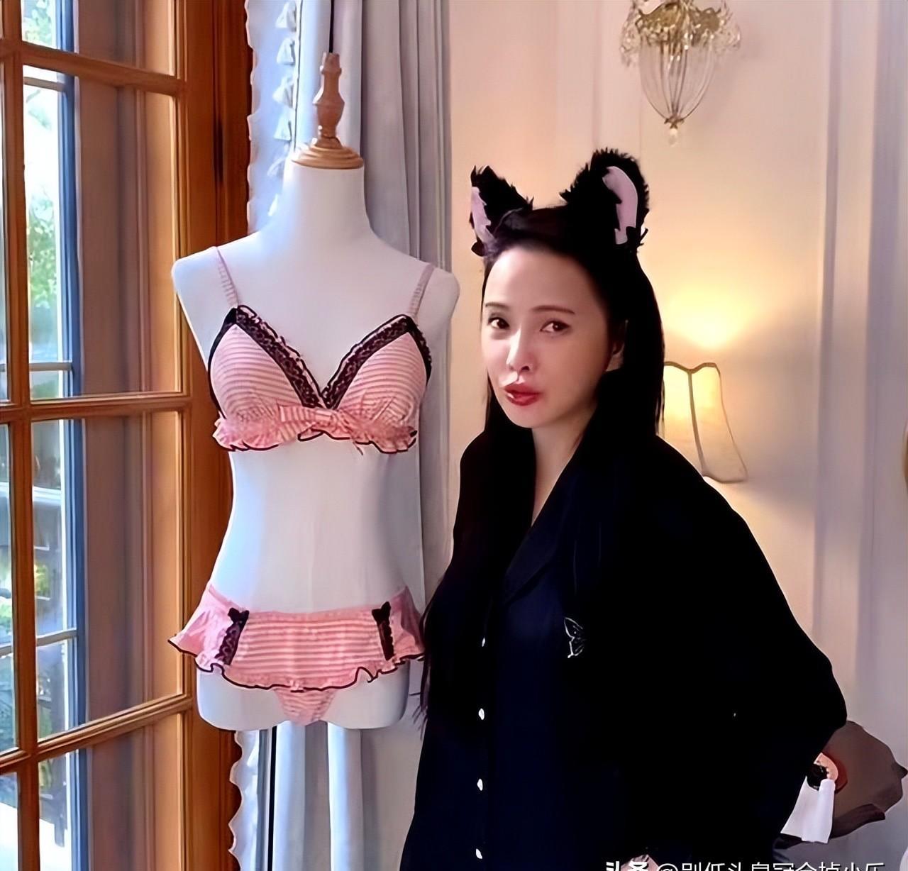 伊能静展示私人内衣收藏,引发网友讨论:是否过于公开