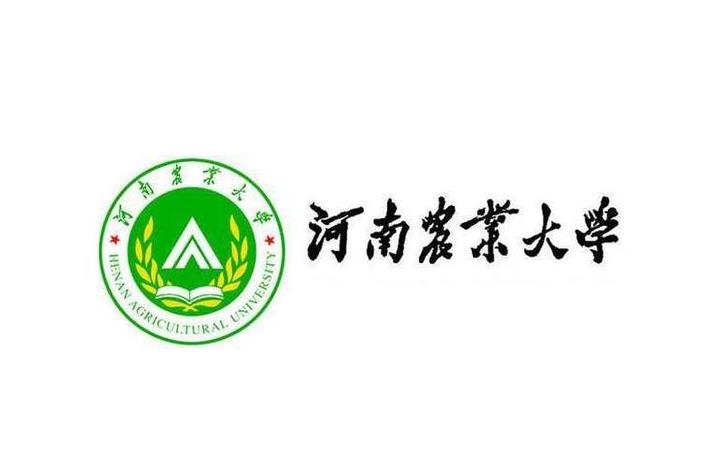 河南农业大学,新乡医学院,安阳师范学院2021高考本科录取结束!