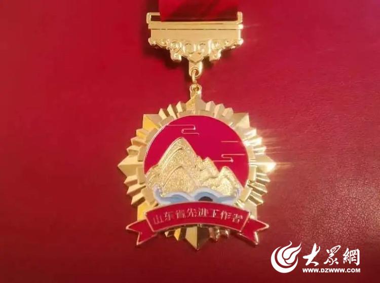 青岛酒店管理职业技术学院教师刘进涛荣获"山东省先进工作者"称号