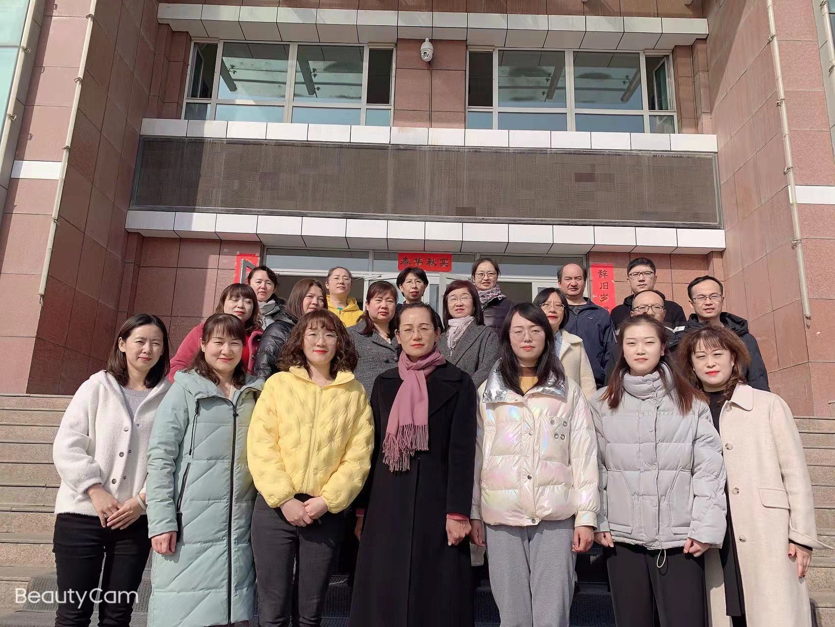 「一中一小教育集团」春意拂袖 盼君加入——五家渠第一中学招聘英才