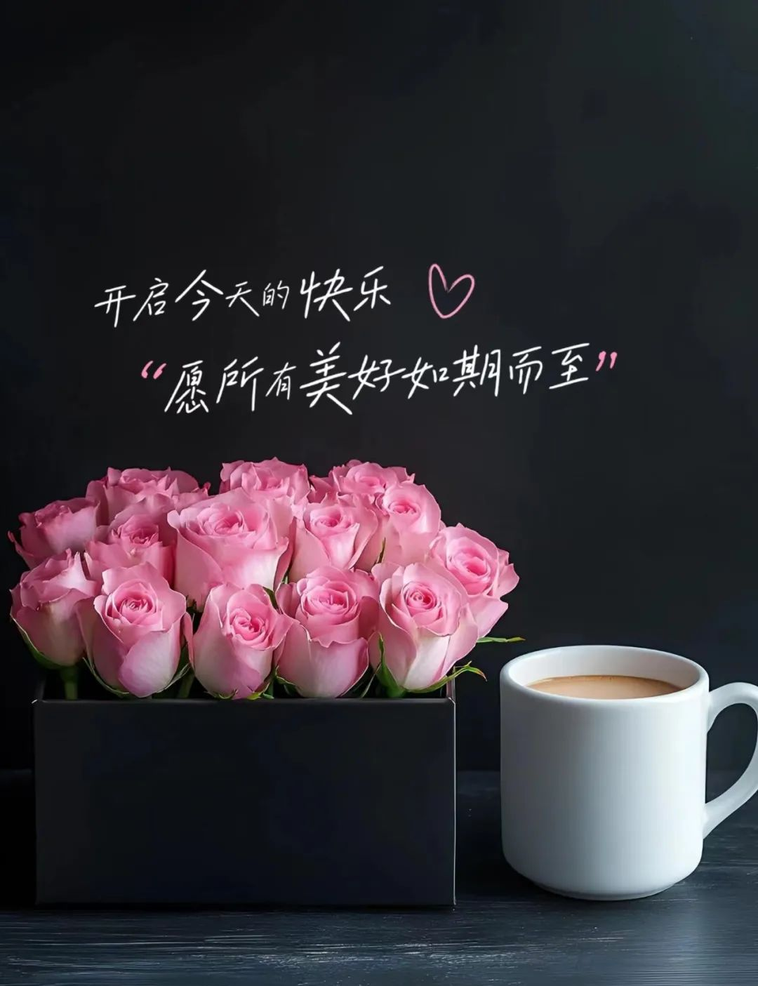 探寻世界的美好,值得你踮起脚尖去追寻