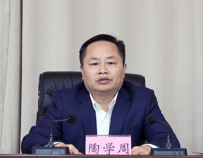 「宜宾」陶学周在屏山县开展党的二十大精神宣讲