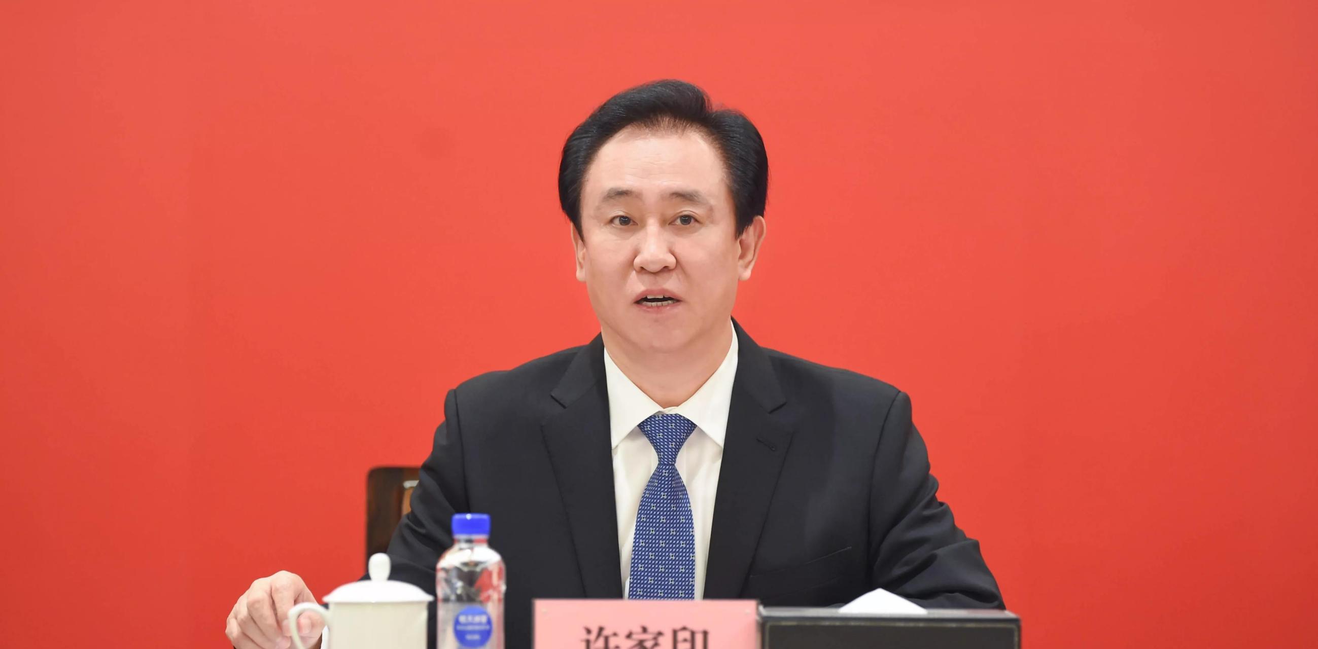 这食谱许家印吃得惯吗