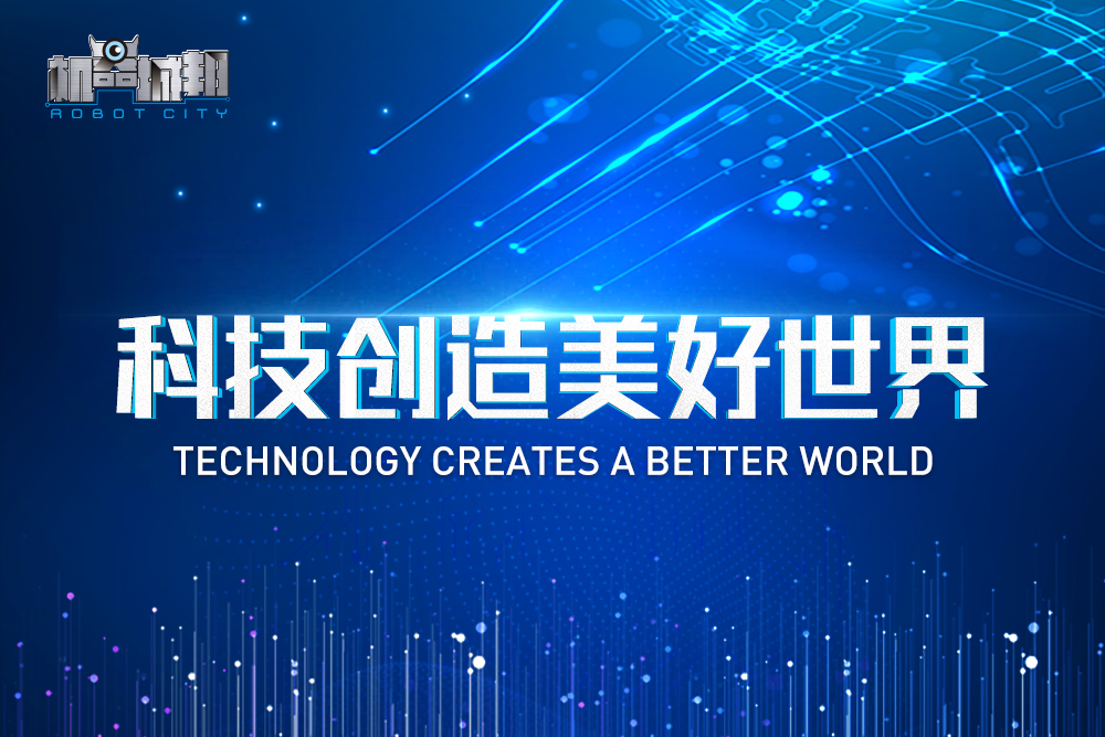 网红爆品便携式艾灸机器人耀势登场