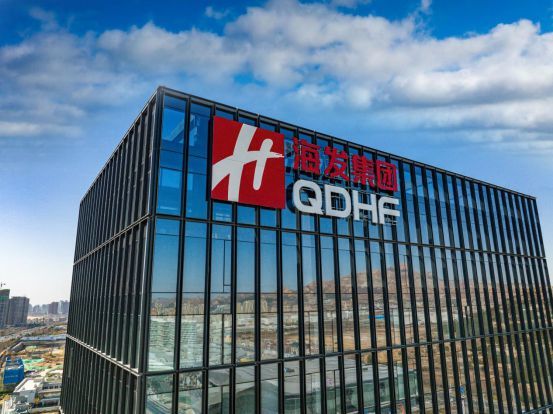 青岛4家企业入选中国企业500强,海发集团首次登榜!