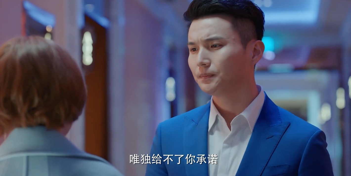 《海上繁花》邹思琦攀上高富帅,但上官博尧是海王,最后赌输了!