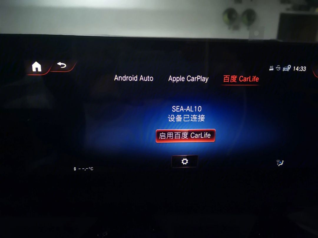 为什么不能全屏玩游戏百科在线 为什么不能全屏玩游戏百科在线