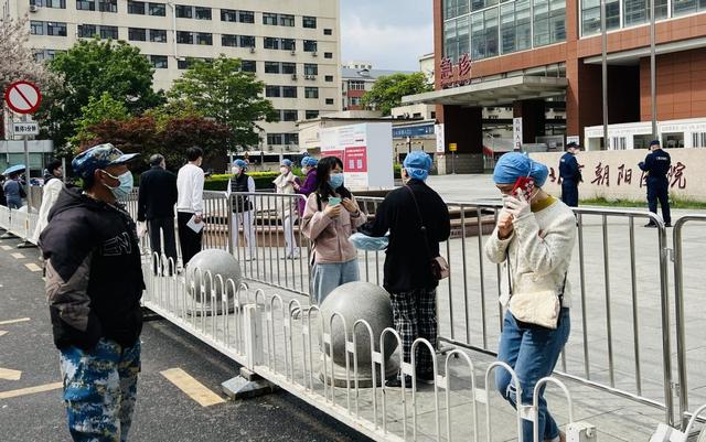 朝阳医院代诊挂号服务流程院内科室精准带路,不用四处打听的简单介绍 朝阳医院代诊挂号服务流程院内科室精准带路,不用四处打听的简单介绍