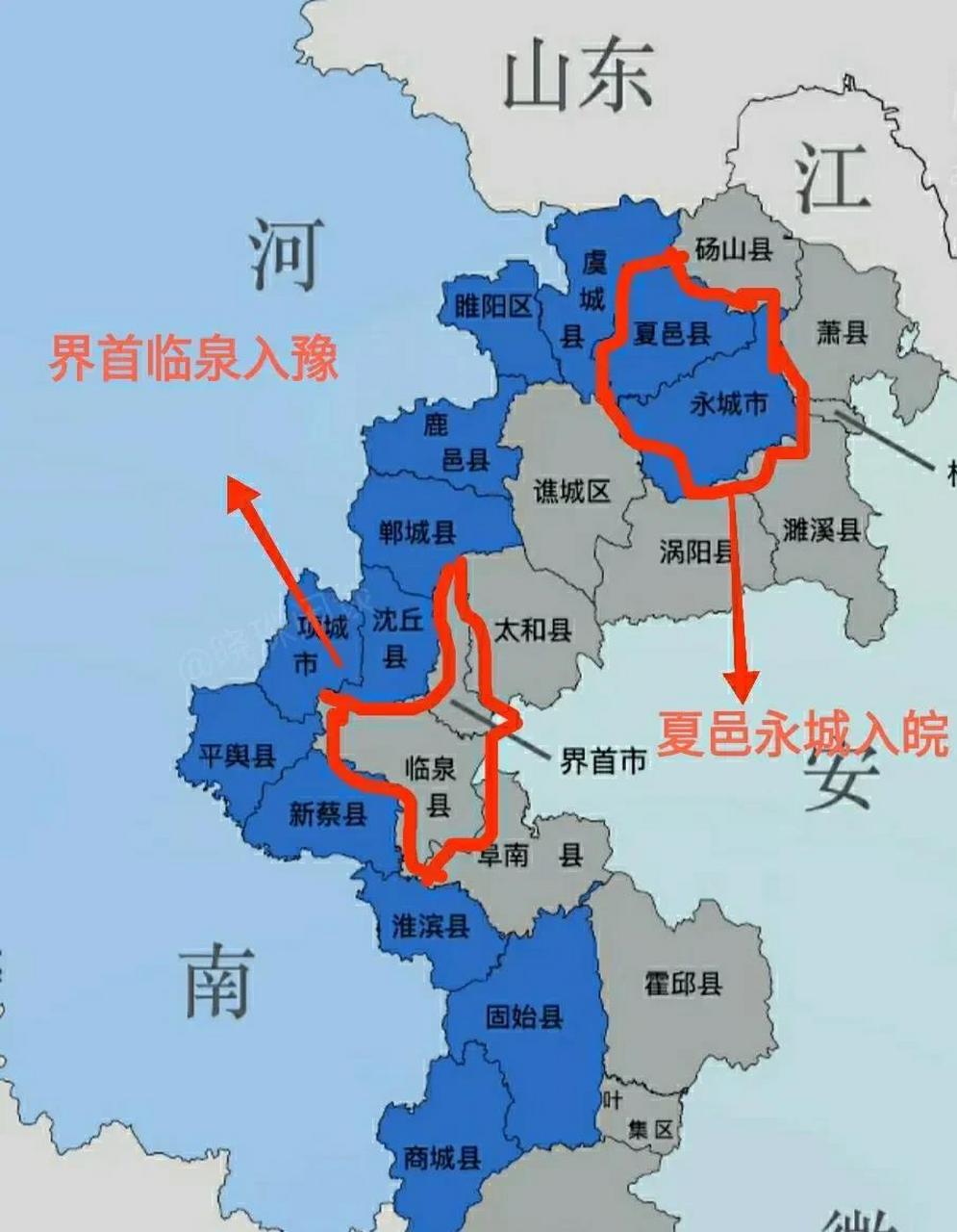 皖豫两省的省界非常有意思,夏邑永城两地完全被安徽三面包围,而这一切