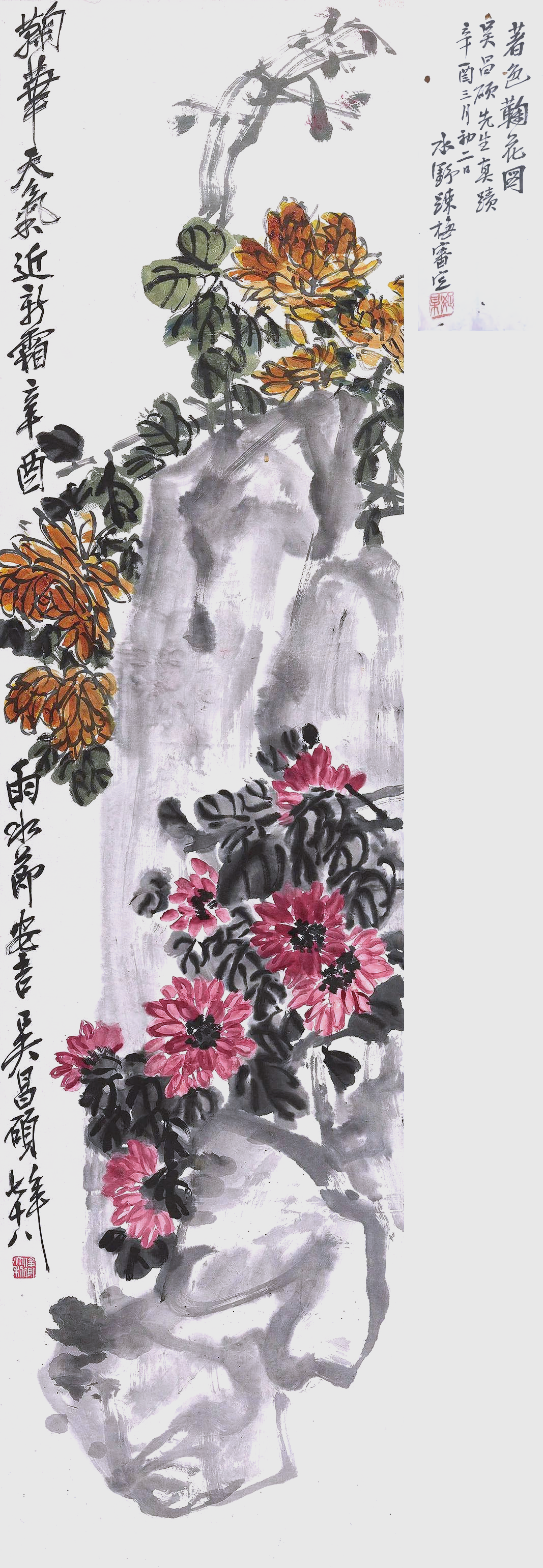 历代大师的菊花画作:傲霜独立,尽显高洁品格