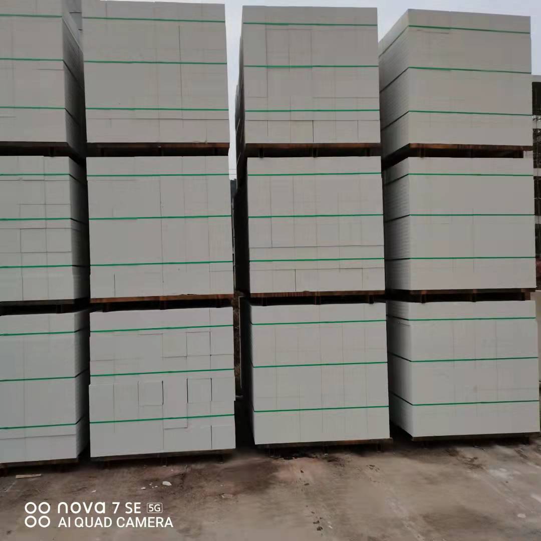 加气砖托盘打包