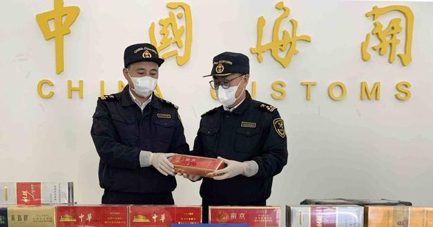软中华香烟在国外卖多少钱?