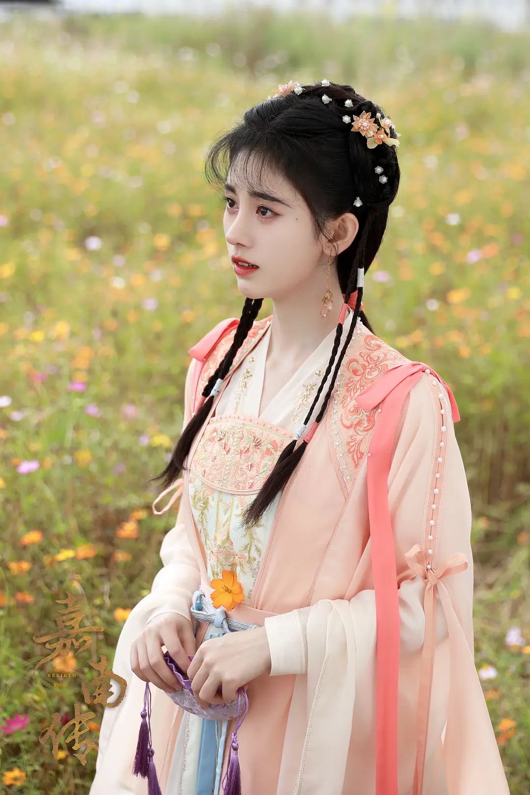 随着鞠婧祎新剧《花戎》开播