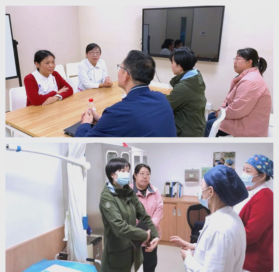 清华长庚医院健康服务办理住院的简单介绍