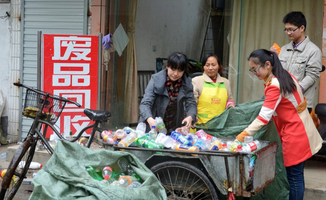 现在做什么小生意最赚钱投资不多(现在做什么生意赚钱投资小17lp)