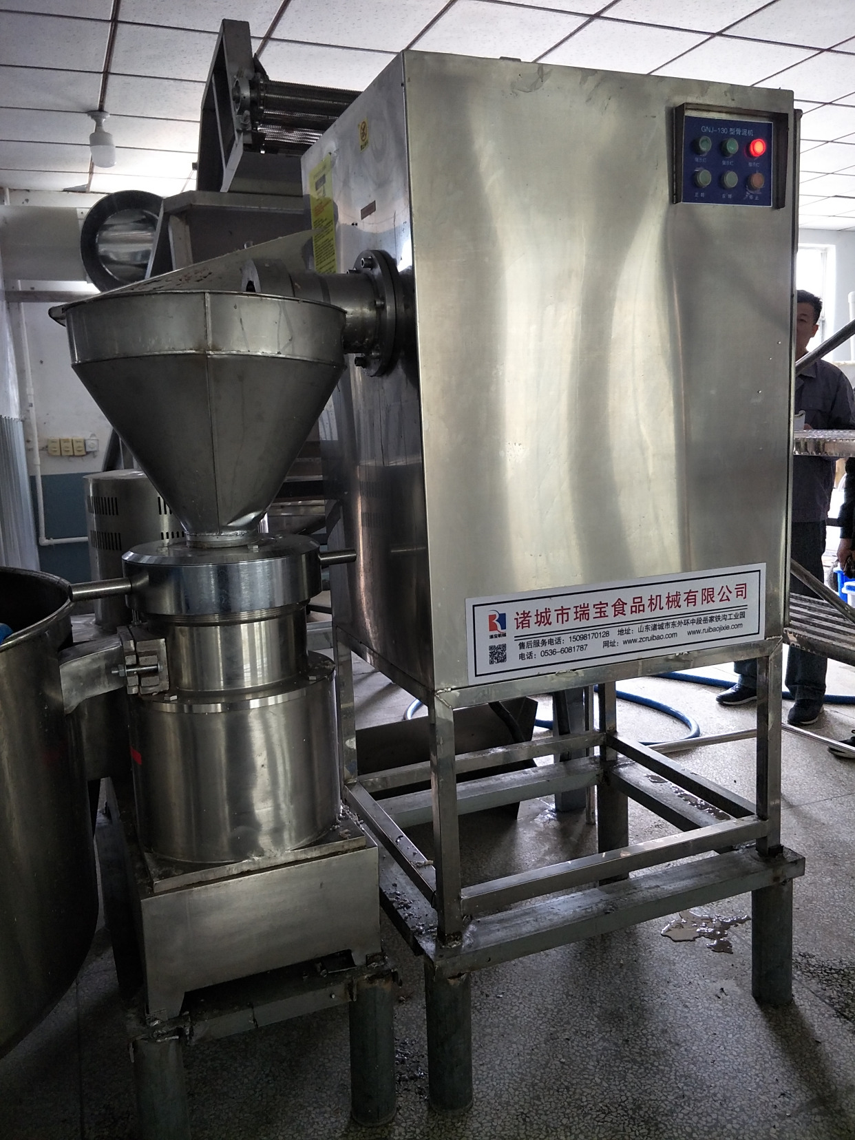 胶体磨 骨泥机 泥状粉碎机 食品厂家的肯定选择