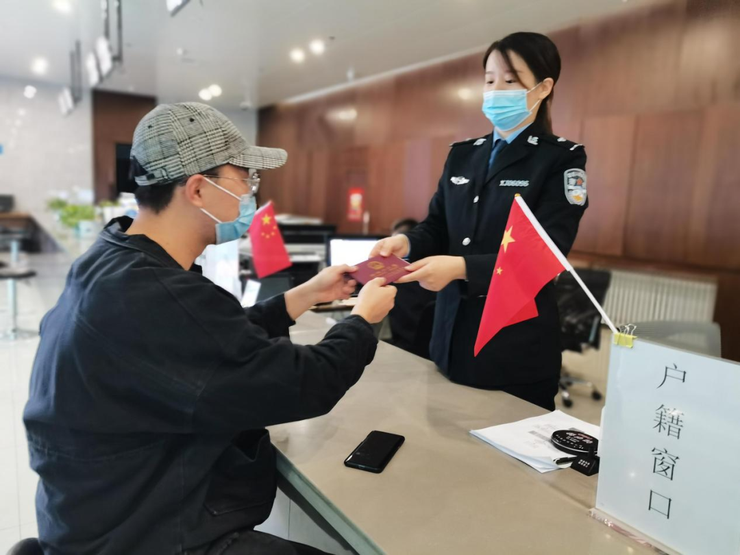 "致敬人民警察"系列视频展播——户籍民警