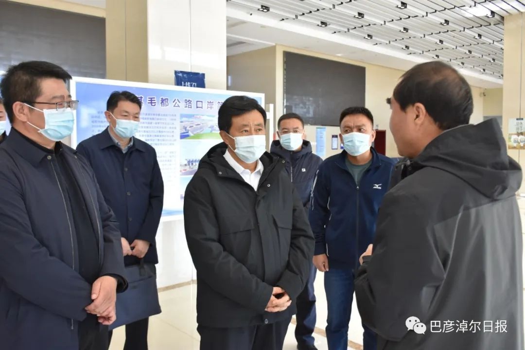 贺伟华在甘其毛都口岸调研时强调:坚决扛牢疫情防控政治责任 全力打赢