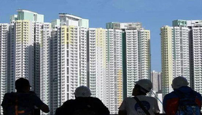 房地产三大红线