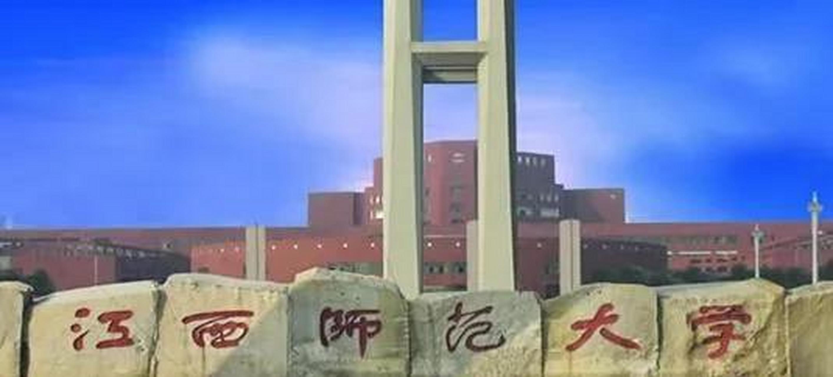 陈芬儿是江西抚州崇仁人,担任过复旦大学教授,郑州大学药学院院长等