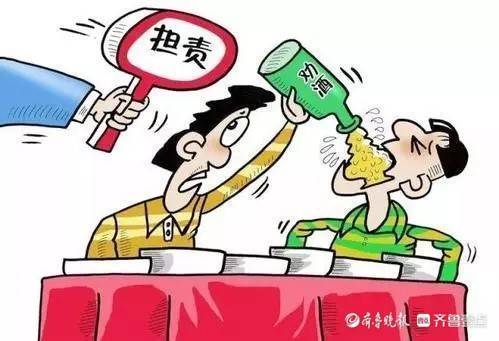 以案说法|为打赌,男子55度白酒一瓶吹后身亡,同饮者被判担责