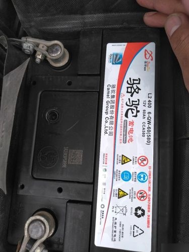 超威电瓶怎么看生产日期